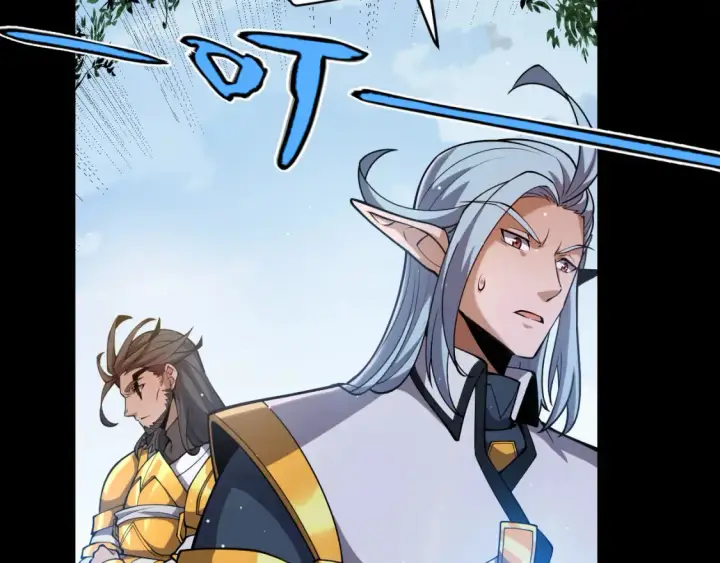 漫画《我来自游戏》第247话 风云四起第158张图