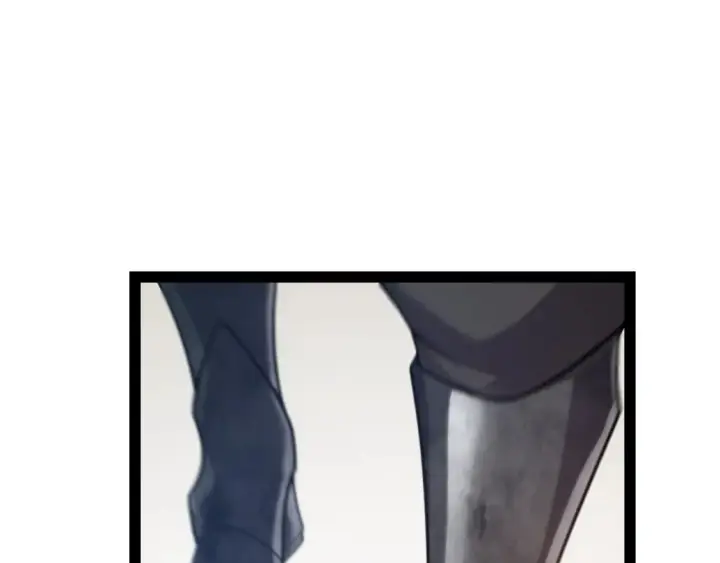 漫画《我来自游戏》第247话 风云四起第5张图