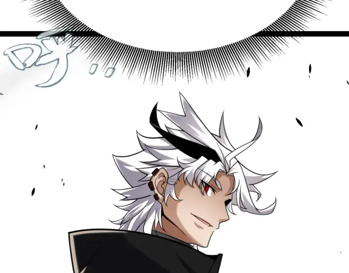 《我来自游戏》第249话 骑士伴皇图33