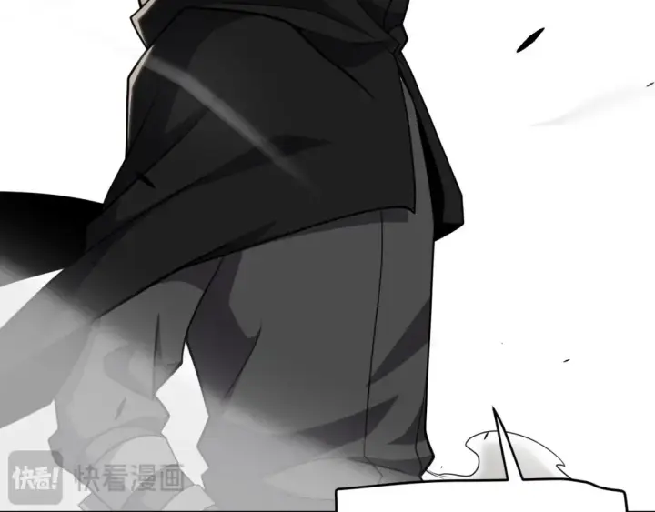 《我来自游戏》第249话 骑士伴皇图34