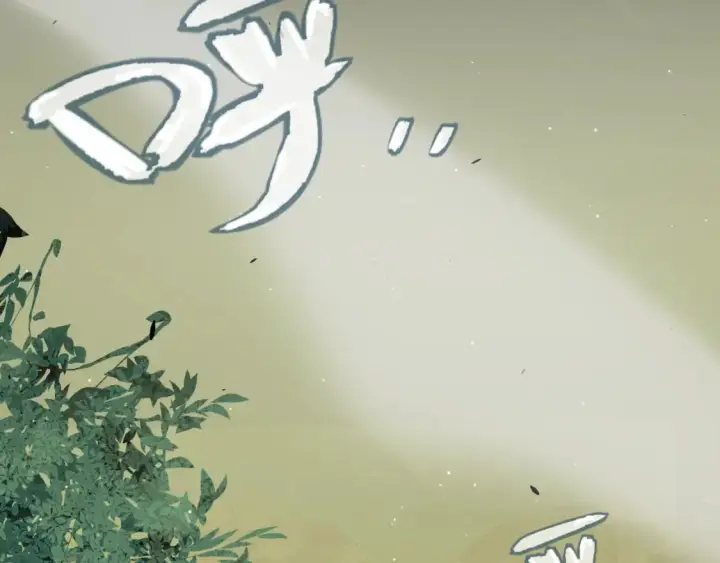 《我来自游戏》第249话 骑士伴皇图85
