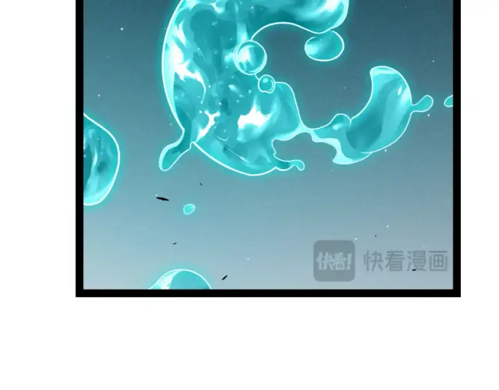 《我来自游戏》第250话 一人成军的冲击图38