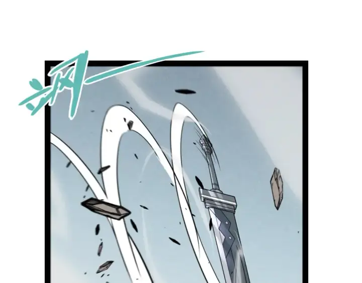 漫画《我来自游戏》第251话 区区两人？！我的目标是整个公会！第129张图