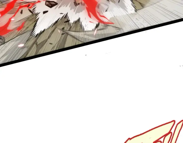 漫画《我来自游戏》第252话 碾压级别的败退！第88张图
