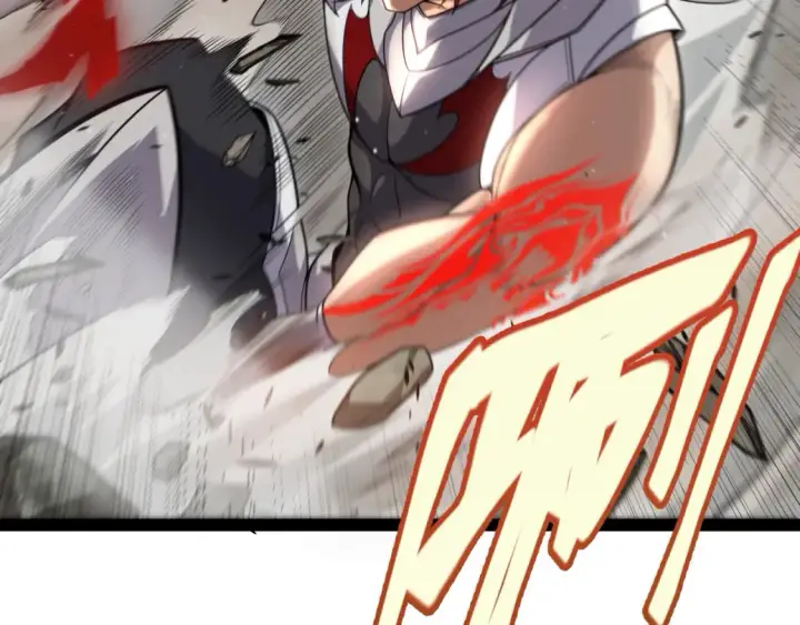漫画《我来自游戏》第252话 碾压级别的败退！第91张图