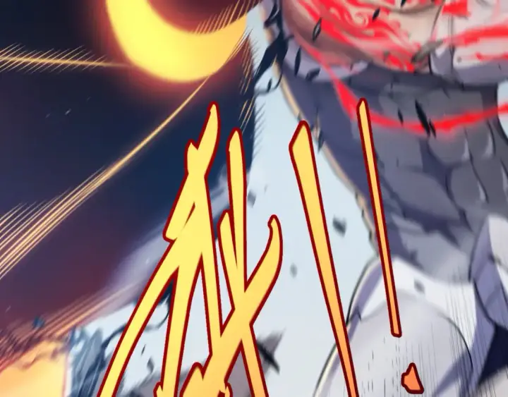 漫画《我来自游戏》第254话 命神之子第10张图