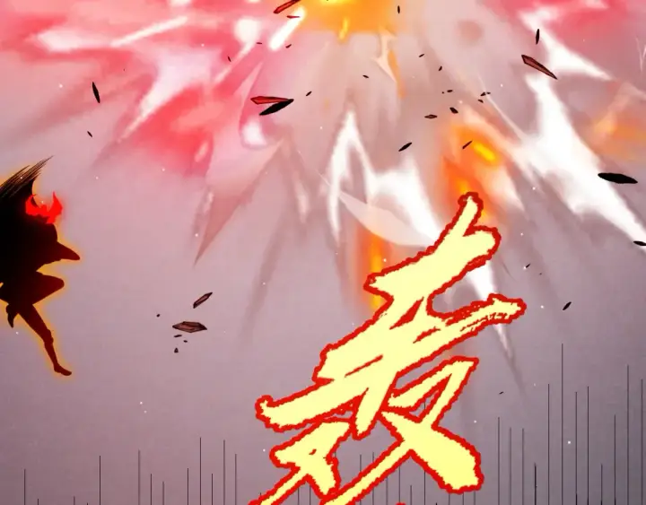 漫画《我来自游戏》第254话 命神之子第14张图