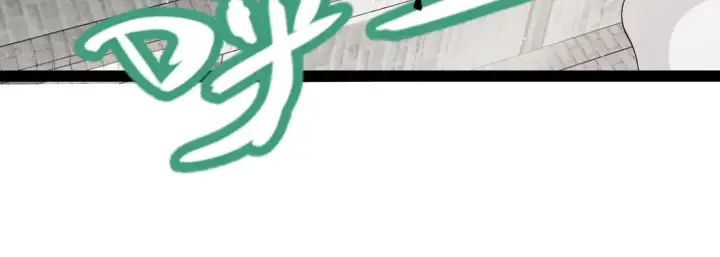 漫画《我来自游戏》第256话 迎来最后的瞬击！？第14张图