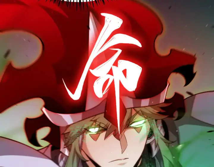 漫画《我来自游戏》第257话 命运审判第139张图