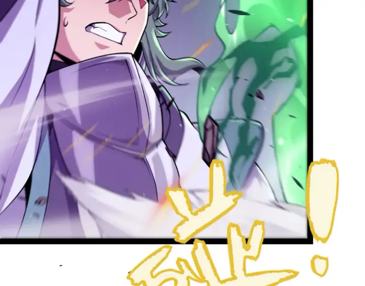 漫画《我来自游戏》第257话 命运审判第27张图