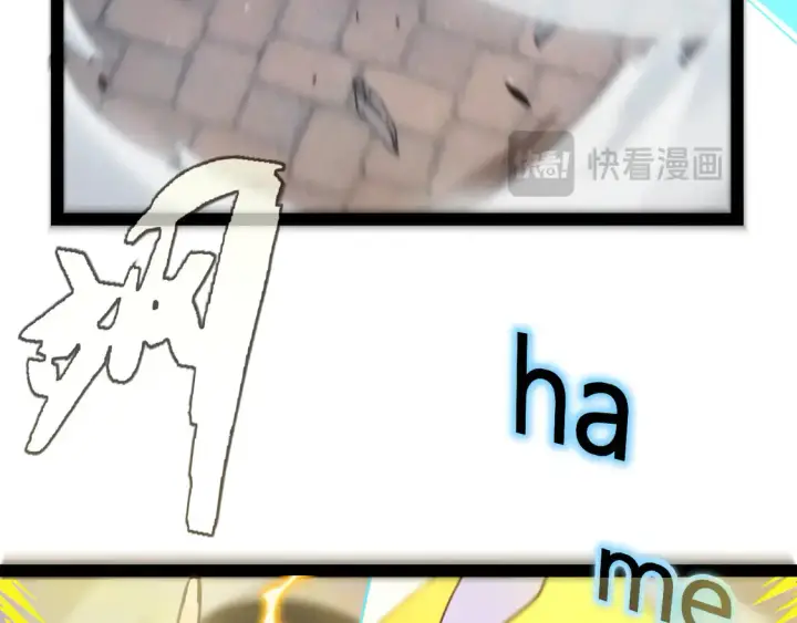 《我来自游戏》第259话 真正的复仇者图159