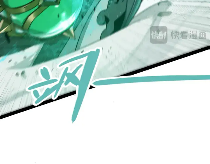 《我来自游戏》第259话 真正的复仇者图73