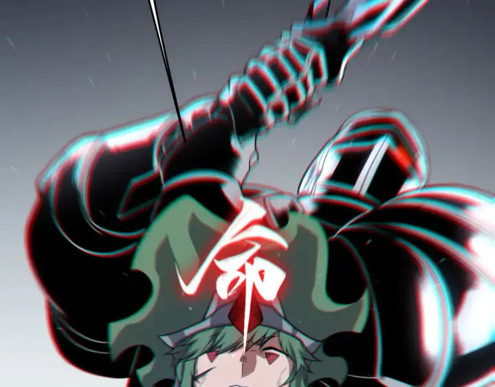 漫画《我来自游戏》第260话 强制退游？！第106张图