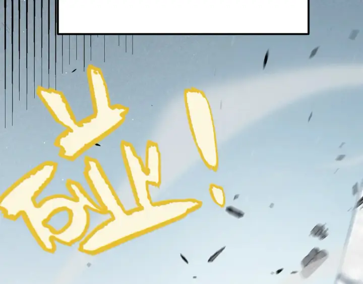 漫画《我来自游戏》第260话 强制退游？！第126张图