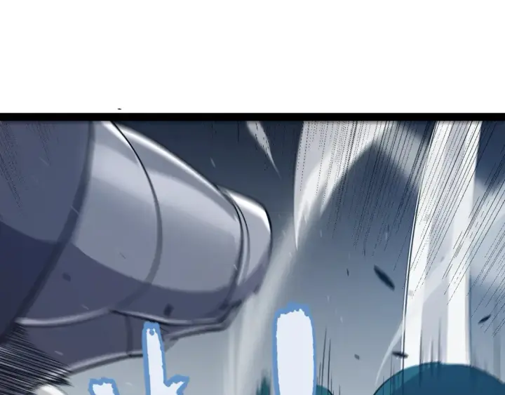 漫画《我来自游戏》第260话 强制退游？！第151张图