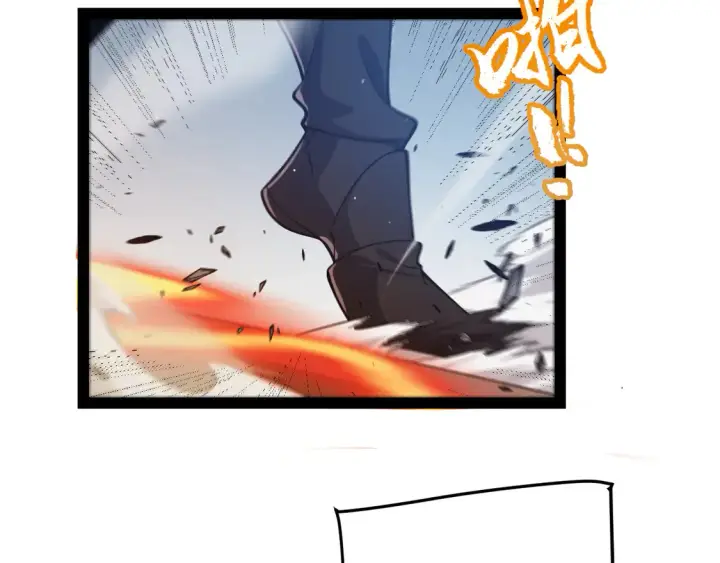 漫画《我来自游戏》第260话 强制退游？！第154张图