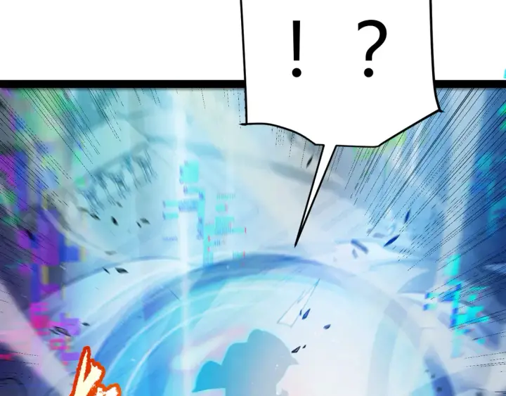 漫画《我来自游戏》第260话 强制退游？！第155张图