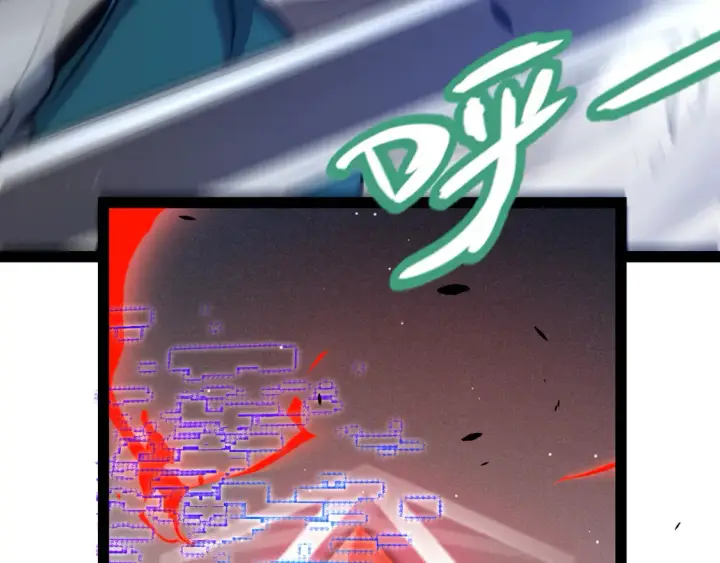 漫画《我来自游戏》第260话 强制退游？！第164张图