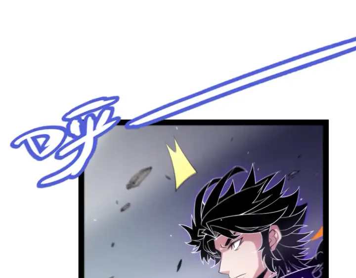 漫画《我来自游戏》第260话 强制退游？！第58张图