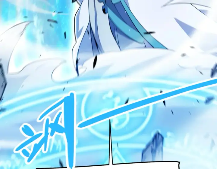 漫画《我来自游戏》第260话 强制退游？！第73张图