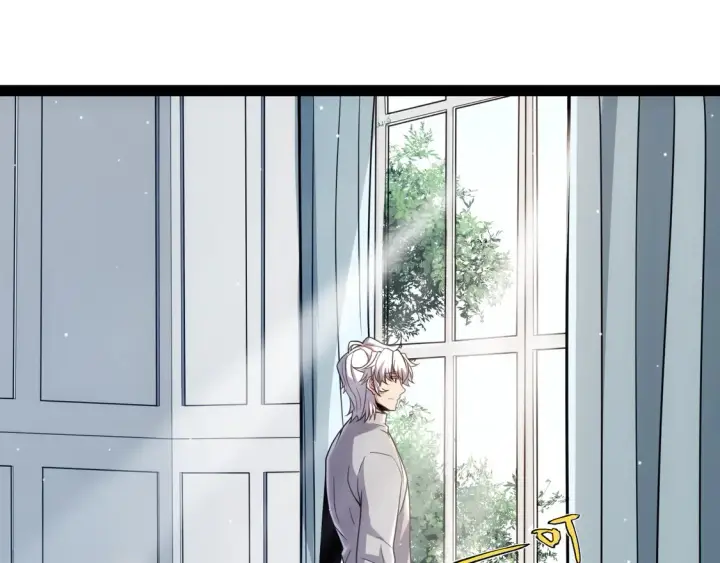 漫画《我来自游戏》第262话 回到现实第15张图