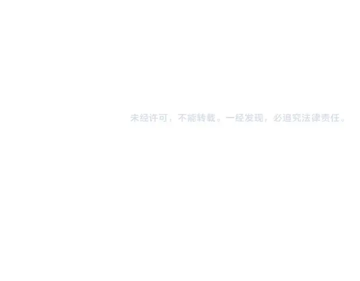 漫画《我来自游戏》第262话 回到现实第184张图