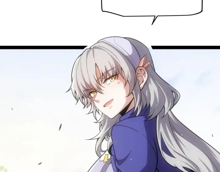 漫画《我来自游戏》第263话 提供道具的人？第100张图