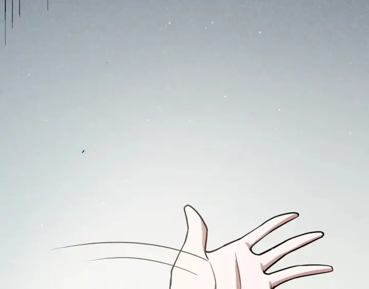 漫画《我来自游戏》第263话 提供道具的人？第114张图