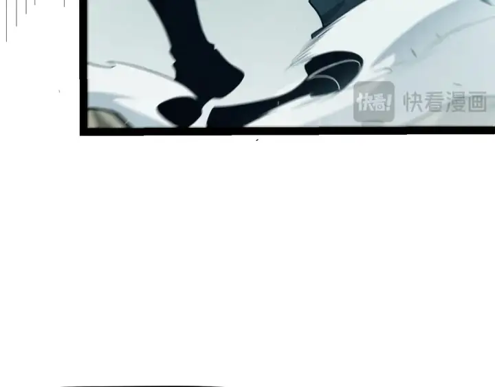漫画《我来自游戏》第263话 提供道具的人？第154张图