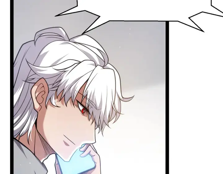 漫画《我来自游戏》第263话 提供道具的人？第16张图