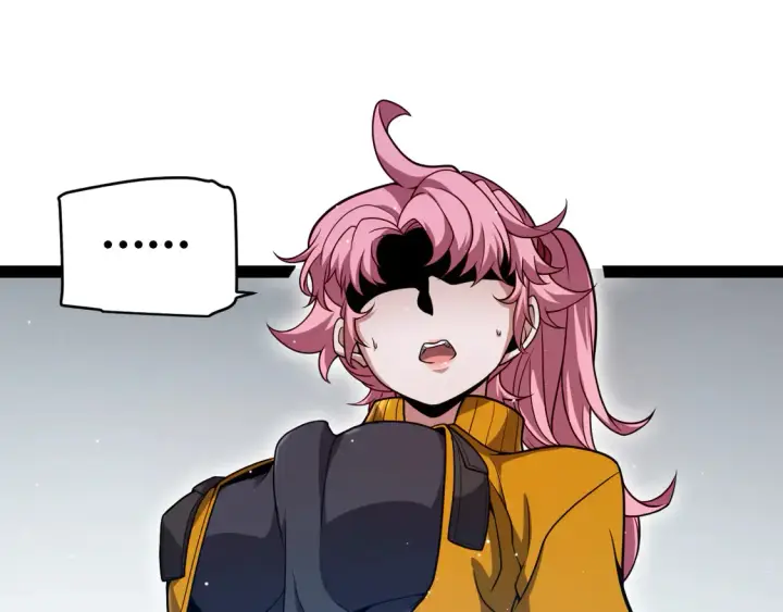 漫画《我来自游戏》第263话 提供道具的人？第9张图