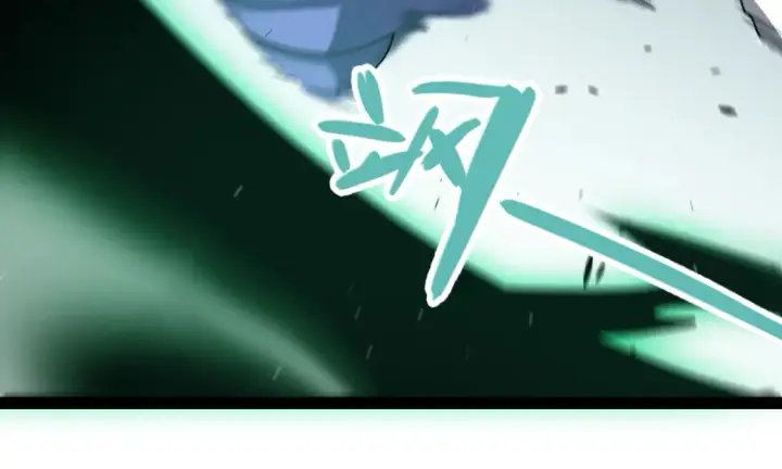 漫画《我来自游戏》第264话 昏迷还是死去？第44张图