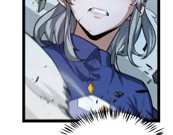 漫画《我来自游戏》第264话 昏迷还是死去？第65张图