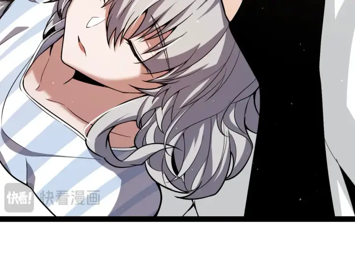 漫画《我来自游戏》第265话  发生的危机？第115张图