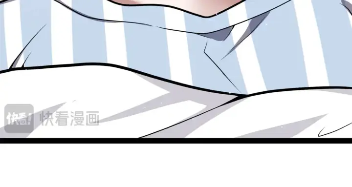 漫画《我来自游戏》第265话  发生的危机？第52张图