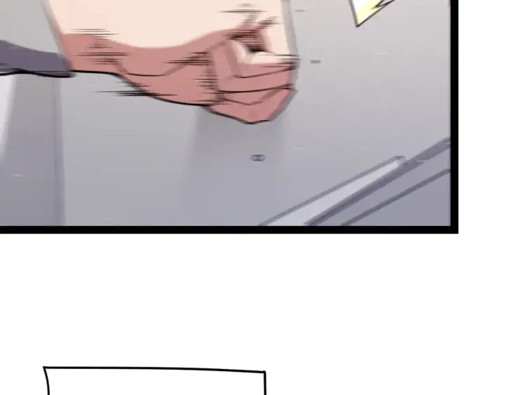 漫画《我来自游戏》第265话  发生的危机？第54张图