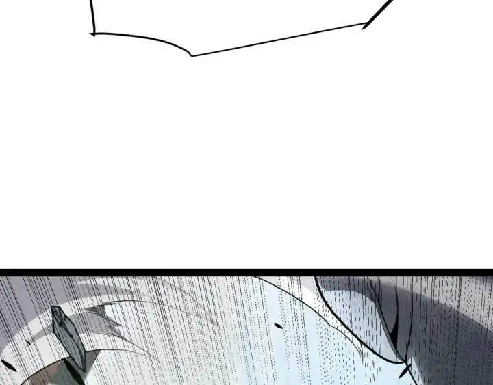 漫画《我来自游戏》第267话 敌意 第126张图