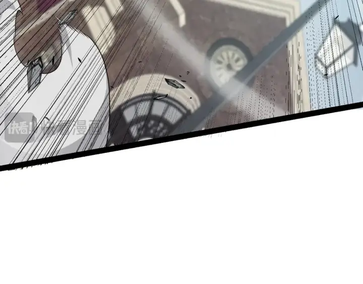 漫画《我来自游戏》第267话 敌意 第130张图