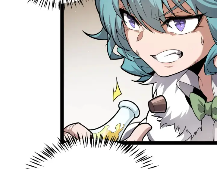 漫画《我来自游戏》第267话 敌意 第155张图