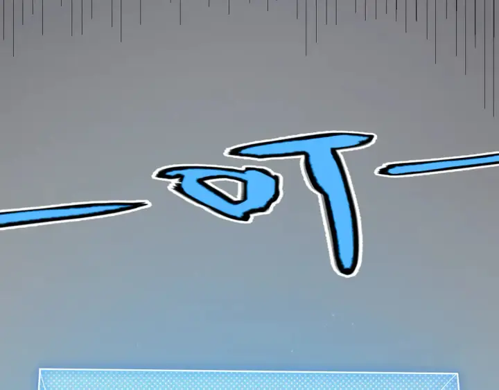漫画《我来自游戏》第267话 敌意 第168张图