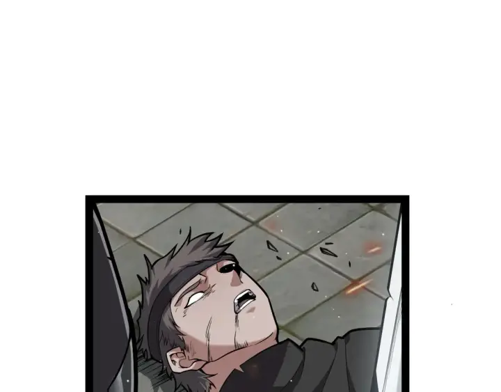 漫画《我来自游戏》第267话 敌意 第26张图