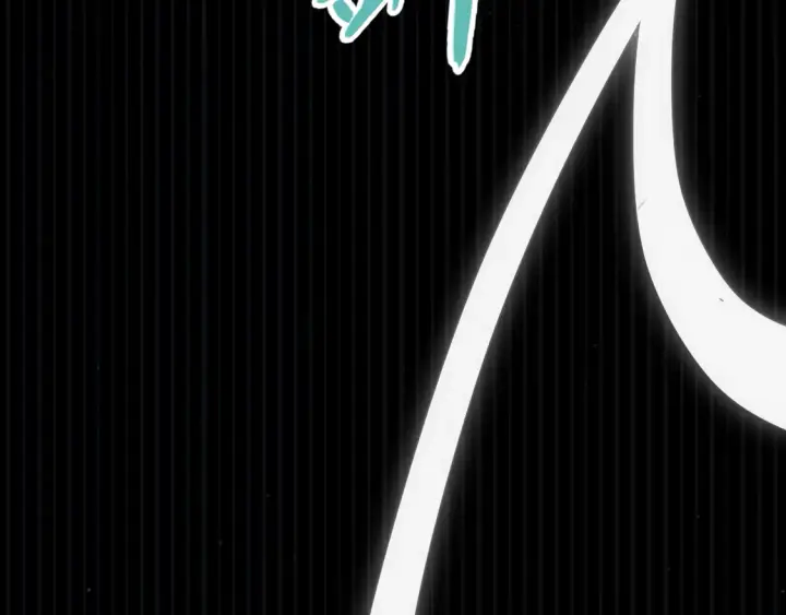 漫画《我来自游戏》第267话 敌意 第40张图