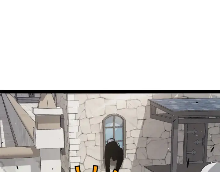 漫画《我来自游戏》第267话 敌意 第70张图