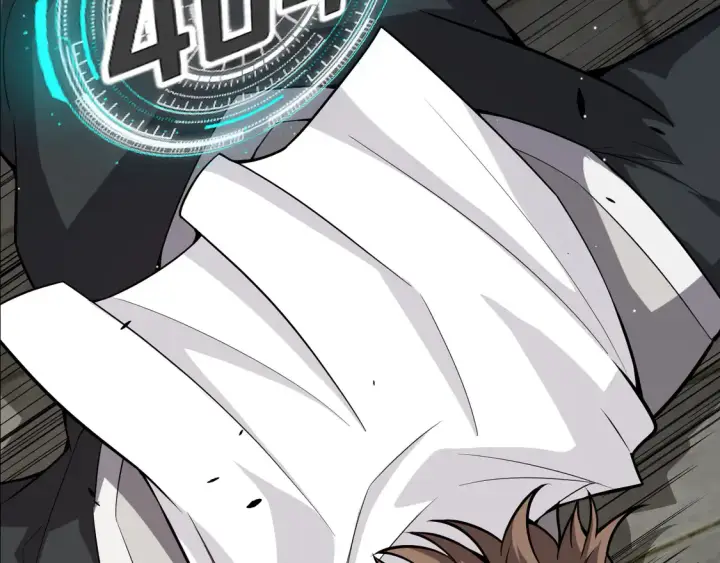 漫画《我来自游戏》第267话 敌意 第73张图