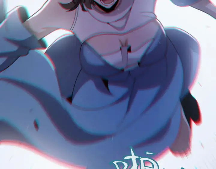 《我来自游戏》第269话 猜忌产生图96