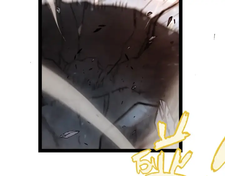 漫画《我来自游戏》第270话 危机侵袭第111张图