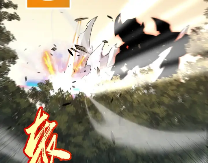 漫画《我来自游戏》第270话 危机侵袭第132张图