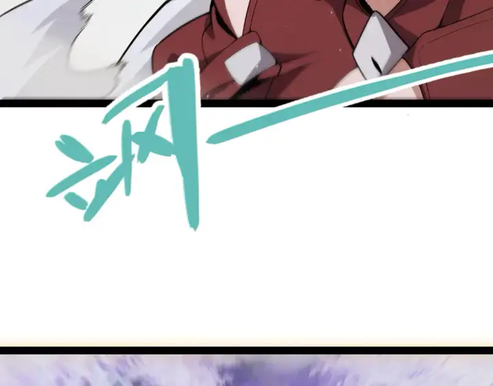 漫画《我来自游戏》第270话 危机侵袭第138张图