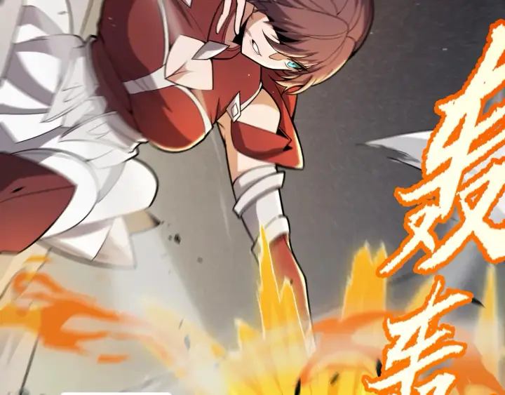 漫画《我来自游戏》第270话 危机侵袭第141张图