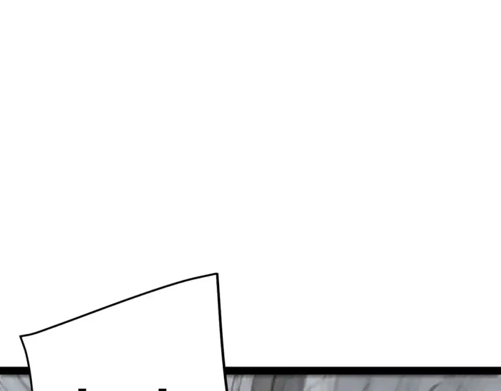 漫画《我来自游戏》第270话 危机侵袭第25张图